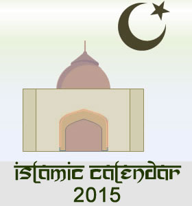 islamic calendar usa 2015